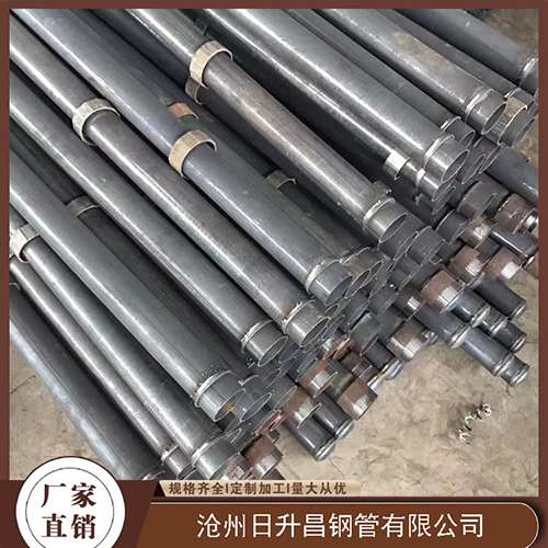 娄星声测管生产厂家