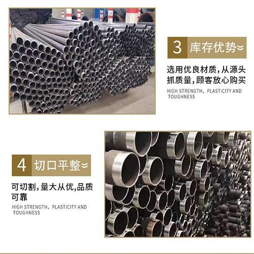 娄星桩基声测管的主要用途是什么