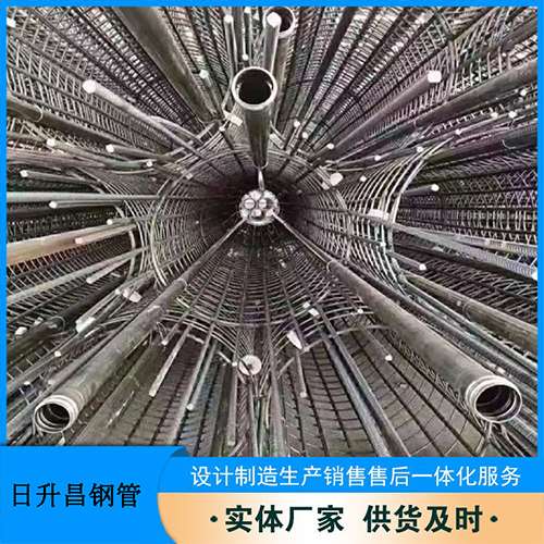 娄星桥梁声测管螺旋式