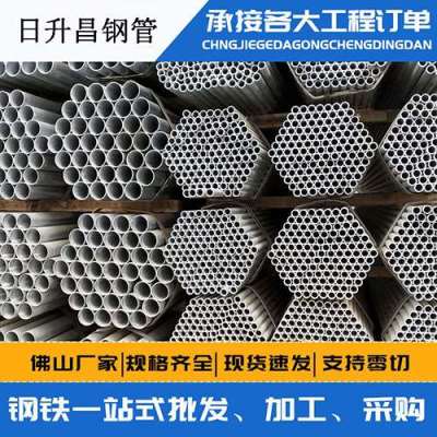 娄星声测管桩基现场检测技术规定