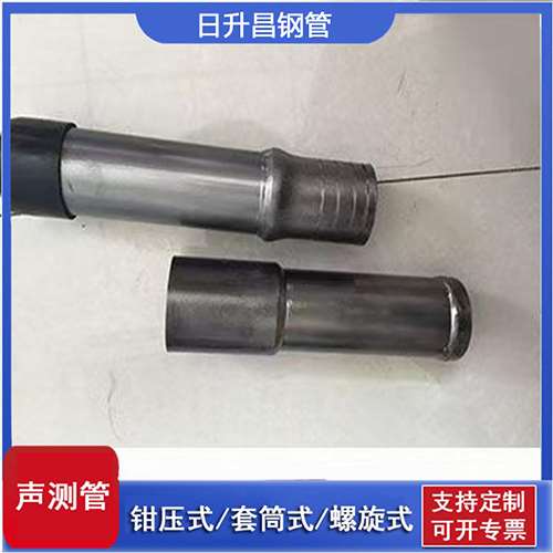 娄星声测管检测前准备工作有哪些