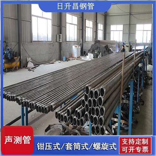 娄星声测管在桥梁建中的的五大应用优势